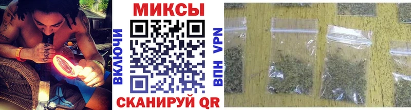 БУТИРАТ буратино  Нарткала 