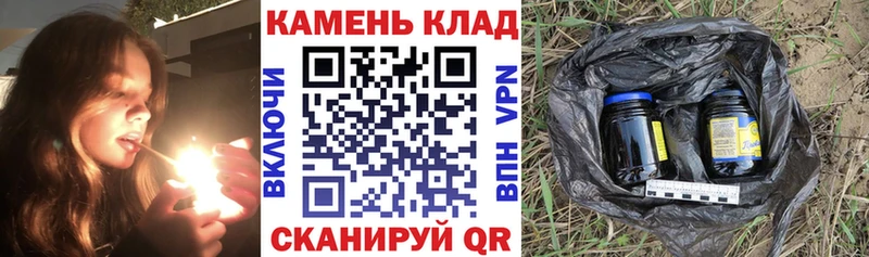 hydra как зайти наркотики Нарткала Гашиш индика сатива