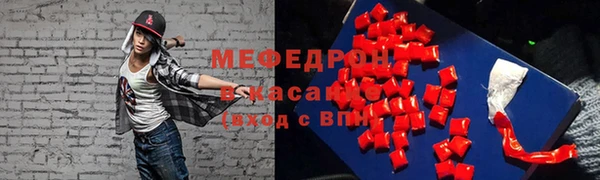 синтетический гашиш Аркадак