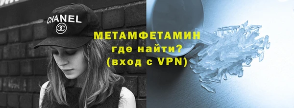 COCAINE Киренск