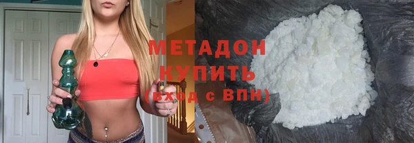 синтетический гашиш Аркадак