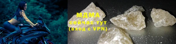 синтетический гашиш Аркадак