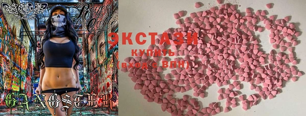 a pvp Киреевск