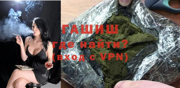 героин Алзамай