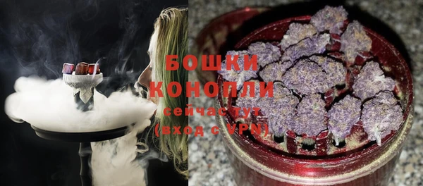 синтетический гашиш Аркадак