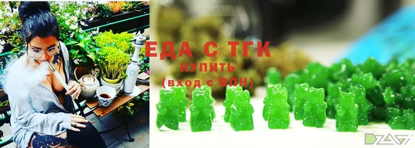 кокаин Баксан
