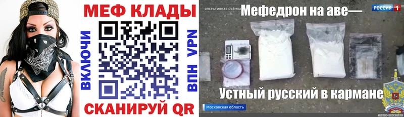 МЯУ-МЯУ мяу мяу  Нарткала 