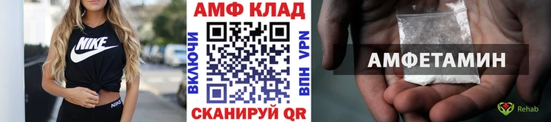 Первитин Декстрометамфетамин 99.9%  KRAKEN маркетплейс  Нарткала  где найти  