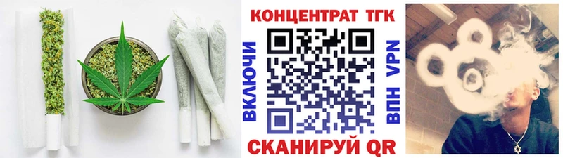 ТГК Wax  blacksprut сайт  Нарткала 