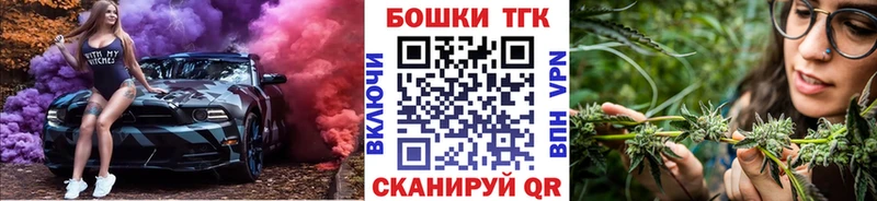 Шишки марихуана индика omg онион Нарткала